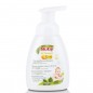 NUBY CITROGANIX BAGNO SCHIUMA/SHAMPOO 250 ML CON DISPENSER