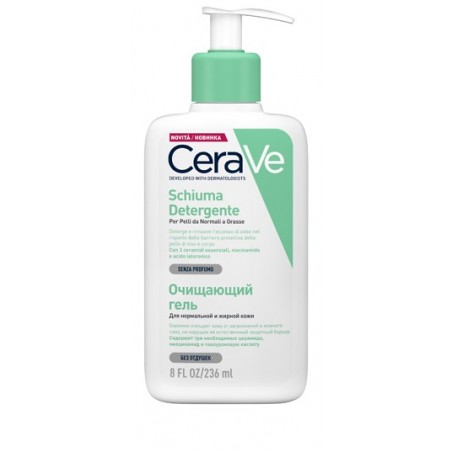 CERAVE SCHIUMA VISO 236 ML